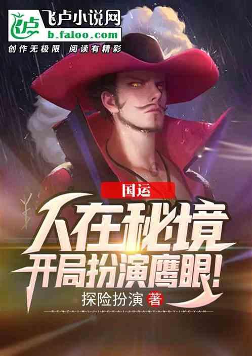 haha体育平台