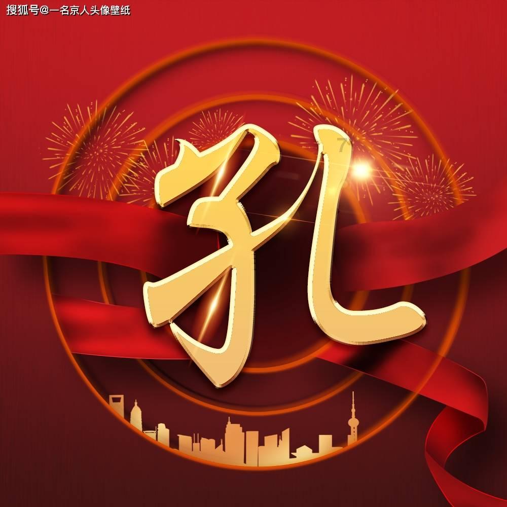 探索有点脂肪肝要怎么调理?,加入知识星球,共谋学习热情